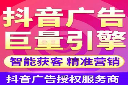 深入了解竞价推广SEM托管的运营模式——以一则经典案例为引