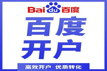 案例分享：SEM广告创意设计